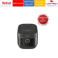 Tefal หม้อหุงข้าว DELIRICE PLUS ความจุ 1.8 ลิตร รุ่น RK776B66(ประกันศูนย์ 2ปี)