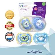 Philips Avent Ultra Air Pacifier / Soother for 18m+ Bear Lion ( 2pcs/pack ) w/ Carrying Case
