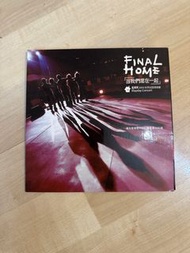 五月天 FINAL HOME 2005 世界巡迴演唱會 搶先登場版VCD