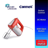 Cornell Hand Mixer CHM-909DX