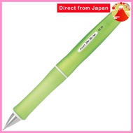 PILOT Dr. Grip G-Spec Frost Color 0.5mm Mechanical Pencil Series