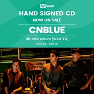 ((Signed Album/Supermarket Pick-Up Payment) Daigou CNBLUE MWAVE Official WANTED Autographed Album