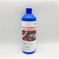 AUDURRA A8 POLISH SPEED ALL IN ONE e946G