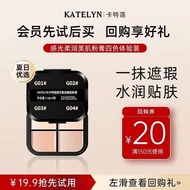 Concealer foundation cream cover acne spots dark circles Face Concealer Beauty Makeup Concealer foun