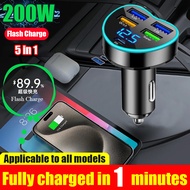 200W 5-Ports PD3.0 Fast Car Charger Adapter 12V/24V Type C for Phones