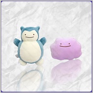 XS1 Pokemon Snorlax x Ditto Plushie Reversible Plush Flip Stuffed Toy Companion Doll Pillow XS1