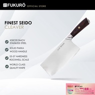 Fukuro Seido Stainless Steel Cleaver Knife