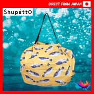 [Shupatto] Itoya Compact Bag M Reusable Bag Foldable bag[Direct from JAPAN]
