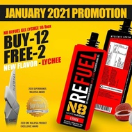 AUTHENTIC N8 RE:FUEL LYCHEE ENERGY GEL BOX OF 10S