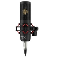 HyperX Procast Microphone with XLR Connection - 699Z0AA