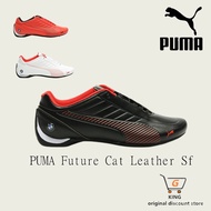 【with Socks】pm men's shoes 2023 new sports shoes Pm casual shoes BMW series racing shoes breathable driving shoes Spot