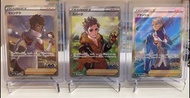 放Pokemon Go Gym Leaders (Red Team Gym Leader, Blue team gym leader, yellow team gym leader) , pokemo