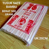 Imported bamboo satay Stick, 20cm long satay Stick
