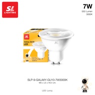 SL lighting หลอดไฟ LED GU10 ขนาด 7W 220V ขั้วหลอด GU10 รุ่น Galaxy