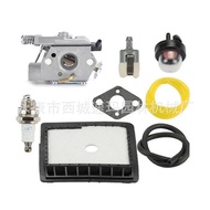 Lawn Mower Accessories Carburetor Suitable for Cs3000 Cs3400 Electric Saw WT5891 Electric Saw Parts 
