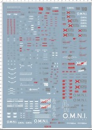 62616 PG 1/60 Aile Strike Gundam 空戰強襲 突擊高達 高達 水貼紙