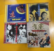 方世玉與洪官 陳觀泰 邵氏/童黨 /記得香蕉成熟時/黃蜂尾後針  vcd