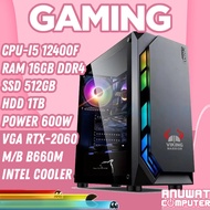 คอมพิวเตอร์เล่นเกมส์ Intel Core I5-12400F RAM 16GB RTX-2060 B660M (GEN12)