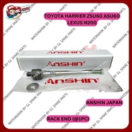 (ANSHIN JAPAN) RACK END TOYOTA HARRIER ZSU60 ASU60 LEXUS N200 (@1PC)