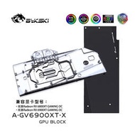 低價熱賣Bykski A-GV6900XT-X 技嘉顯卡水冷頭 Radeon RX6900XT GAMING OC