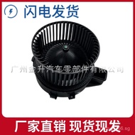 System64116836881F90Blower  Car Fan G30Cooling Applicable to BMW  Motor