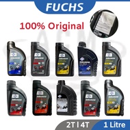 FUCHS Silkolene Oil Max Pro Super Xtreme Comp 2T 4T P Semi Fully Synthetic 20W50 15W50 10W60 20W40 2