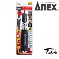 【100% Authentic Japan】ANEX No.1903 Impact Driver Mini Type Drive Angle 6.35mm No.1903
