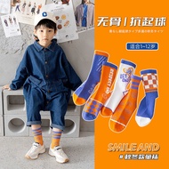 ☆★Children's socks, original trendy socks, pure cotton mid-c儿童袜子原创潮袜纯棉中筒运动袜款小孩学生袜男童女童棉袜10.6