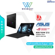(0%10ด.) Asus 2 IN 1 ROG Flow Z13  GZ301VV-MU015WS : i9-13900H/Ram 16GB/SSD1TB/RTX 4060(8GB GDDR6) /13.4"WQUXGA Touch 2K/Win11Home+Office2021/Sleeve Bag+ASUS Pen/3Years +1 Year Perfect