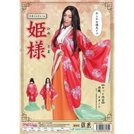 日本角色扮演服裝/服裝公主女士155厘米-165厘米聚酯[活動聚會]