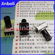 10PCS RV09 Type Horizontal Single Adjustable Resistance B50K B503 R0902N 0932 Sealed Potentiometer 3