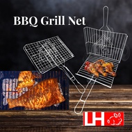 BBQ Grill Basket Net/ Grilling Rack/ Steel Barbecue Mesh Grilled Fish Folder Net Roast Basket BBQ Gr