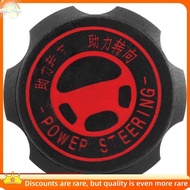 【qianaizi1】Car Hydraulic Reservoir Cap Steering Machine Power Oil Lid 4009P6 for  206 207 301 307 40