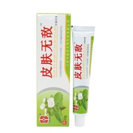 Beryllium Invincible Skin Invincible Materia Medica Cream Herbal External Use Cream Skin Old Skin In