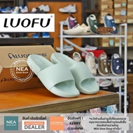 LUOFU E6211 Pastel Sandal [W] NEA รองเท้าแตะ ผู้หญิง