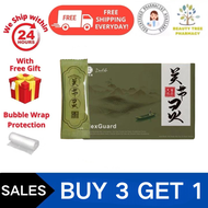 Daelife x FlexGuard 关节灵 JOINT SUPPLEMENT | 30 Sachets | Uncaria tomentosa | Scularia Baicais Root |