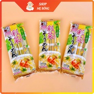 Mì Somen Cho Bé Rau Củ Itsuki 320g Nhật Bản