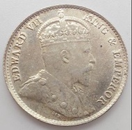 (1904)Hong Kong Five Cents Silver coins/Circulation coins /(1904)香港伍仙銀幣/流通幣/Ref601