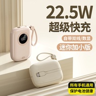 3C Certification Comes with Cable Portable Super Fast Charging Power Bank 2wmAh Large Capacity Power