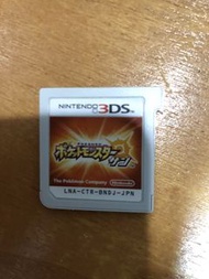 3DS 寵物小精靈剩GAME
