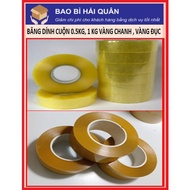 Adhesive tape, super tough, super sticky tape, adhesive tape, tape rolls 0.25kg, 0.5kg, 1kg. OPP Tap