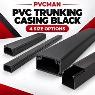 PVC| PVCMAN PVC Trunking Casing Black 6FT [1 1/2/ 1x2/ 2x2/ 2x3] Cable Cover SIRIM