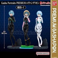 EVA Evangelion Gasha Portraits Premium 綾波麗 原盒4件