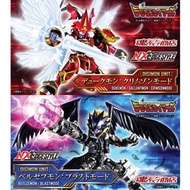 22年9月預訂！魂限定！全新未開封 亞版/行版/日版 NXEdge Style 真紅蓮騎士獸 / 墮天地獄獸 數碼暴龍 Digimon