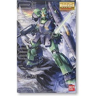 Yanaheim Z GUNDAM Star Successor MG 1/100 MSA-003 NEMO AEUG Valley Mass Production Type