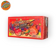 ยกบ็อก Ugly And Cute Family No.1 ตุ๊กตาพวงกุญแจ (พร้อมส่งจากไทย) / ร้านของเล่นสนุก