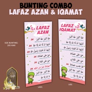 COMBO LAFAZ AZAN & IQAMAT - BUNTING 2X5 KAKI (2-dalam-1)