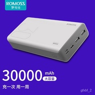 Powerbank🍧QM Romoss（ROMOSS） Power Bank30000MAh Large Capacity Fast Charge Ultra-Thin Compact Portable Mini for Apple Hua