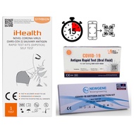 COVID-19 SELF TEST KIT (1 TEST) NEWGENE | ALLTEST | iHEALTH (KKM & MDA APPROVED)