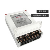 Delisi DTS606 3-Phase 380V Three-Phase Four-Wire Electronic Pulse Electric Meter Electric Energy Met